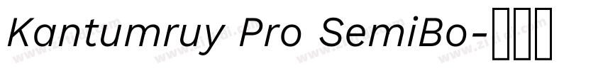 Kantumruy Pro SemiBo字体转换